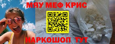 соль ск Кулебаки
