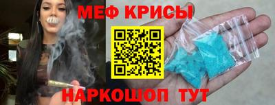 марихуана Кунгур