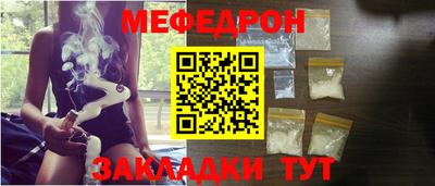 марихуана Кунгур