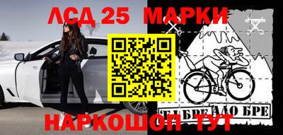 бутик Кумертау