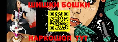 соль ск Кулебаки
