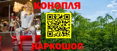бутик Кумертау
