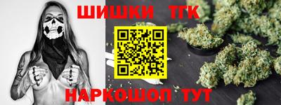 соль ск Кулебаки