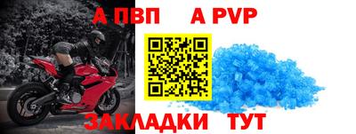 марихуана Кунгур