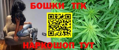 марихуана Кунгур