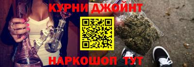 бутик Кумертау