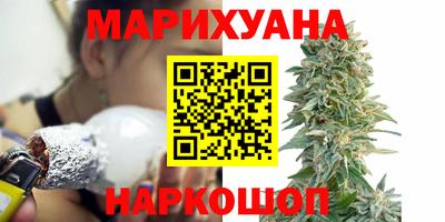 соль ск Кулебаки