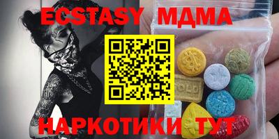 соль ск Кулебаки