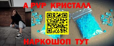 марихуана Кунгур