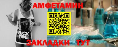 соль ск Кулебаки