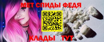 бутик Кумертау