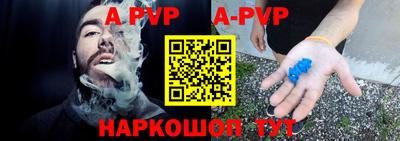 бутик Кумертау
