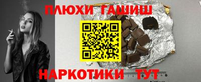 соль ск Кулебаки