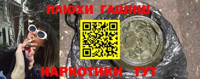 соль ск Кулебаки