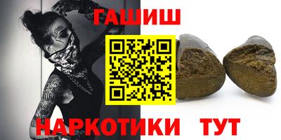 марихуана Кунгур
