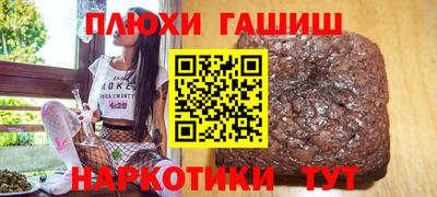 соль ск Кулебаки
