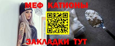 марихуана Кунгур