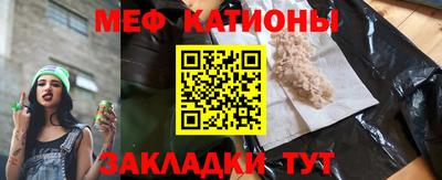 соль ск Кулебаки