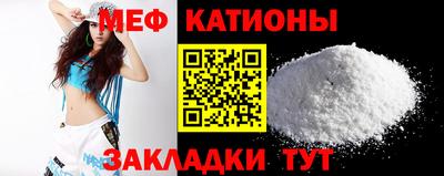 марихуана Кунгур