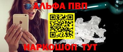 бутик Кумертау